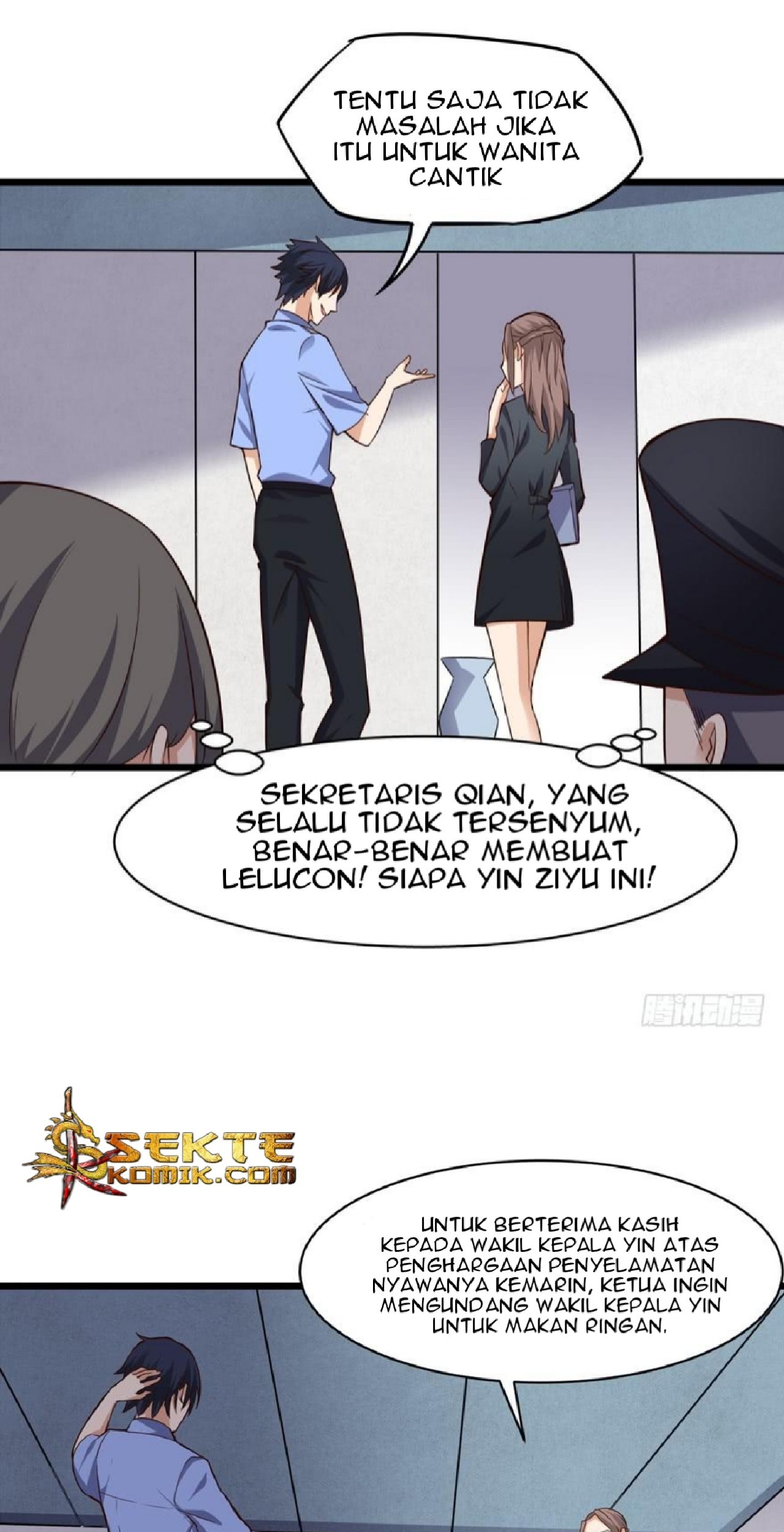 The King of Police Chapter 5 - halaman 12