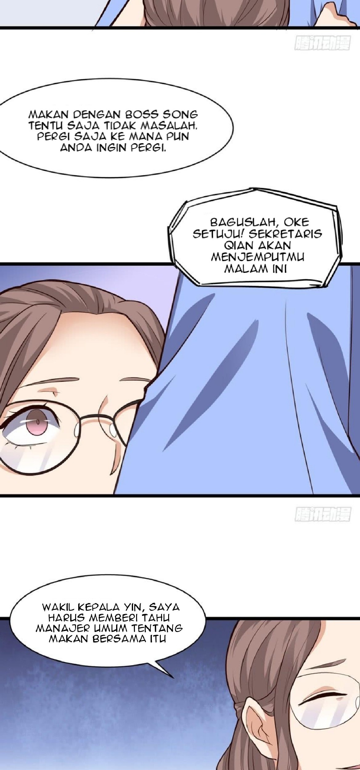 The King of Police Chapter 5 - halaman 17