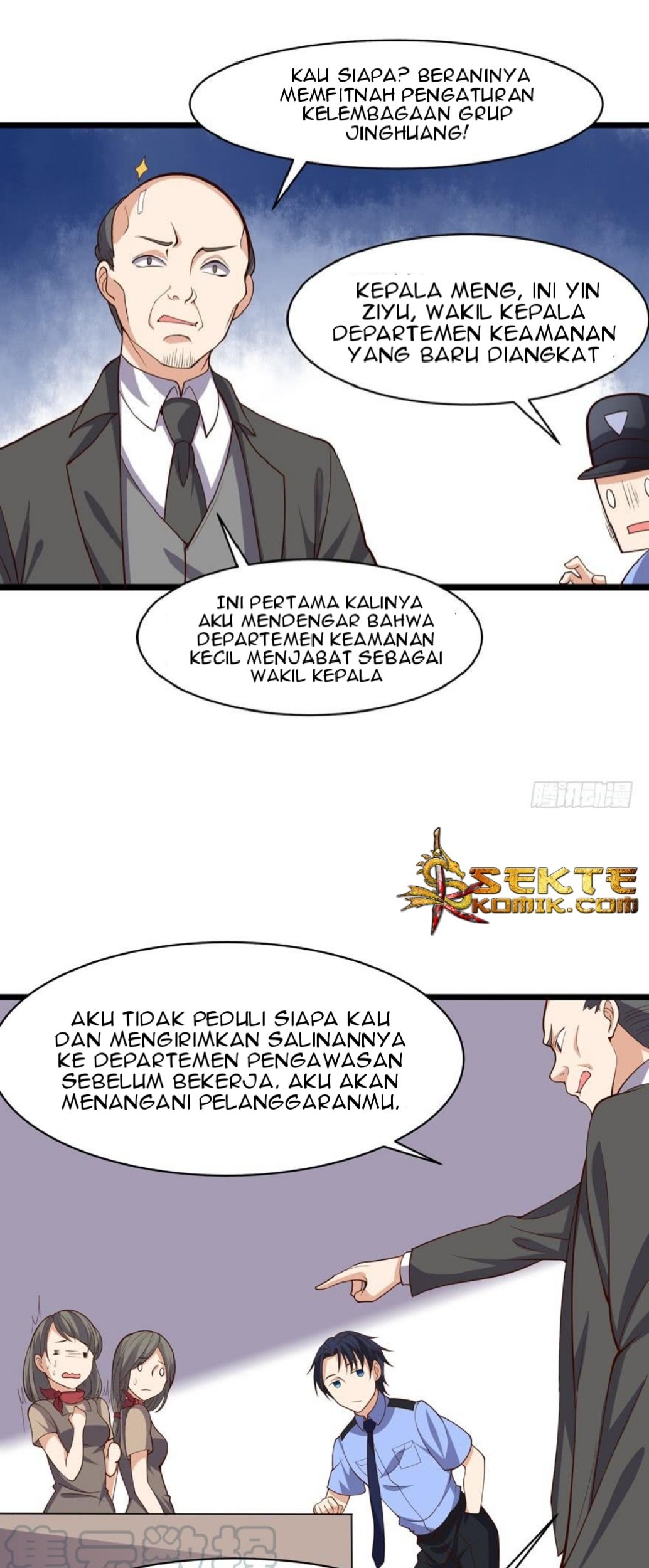 The King of Police Chapter 5 - halaman 22