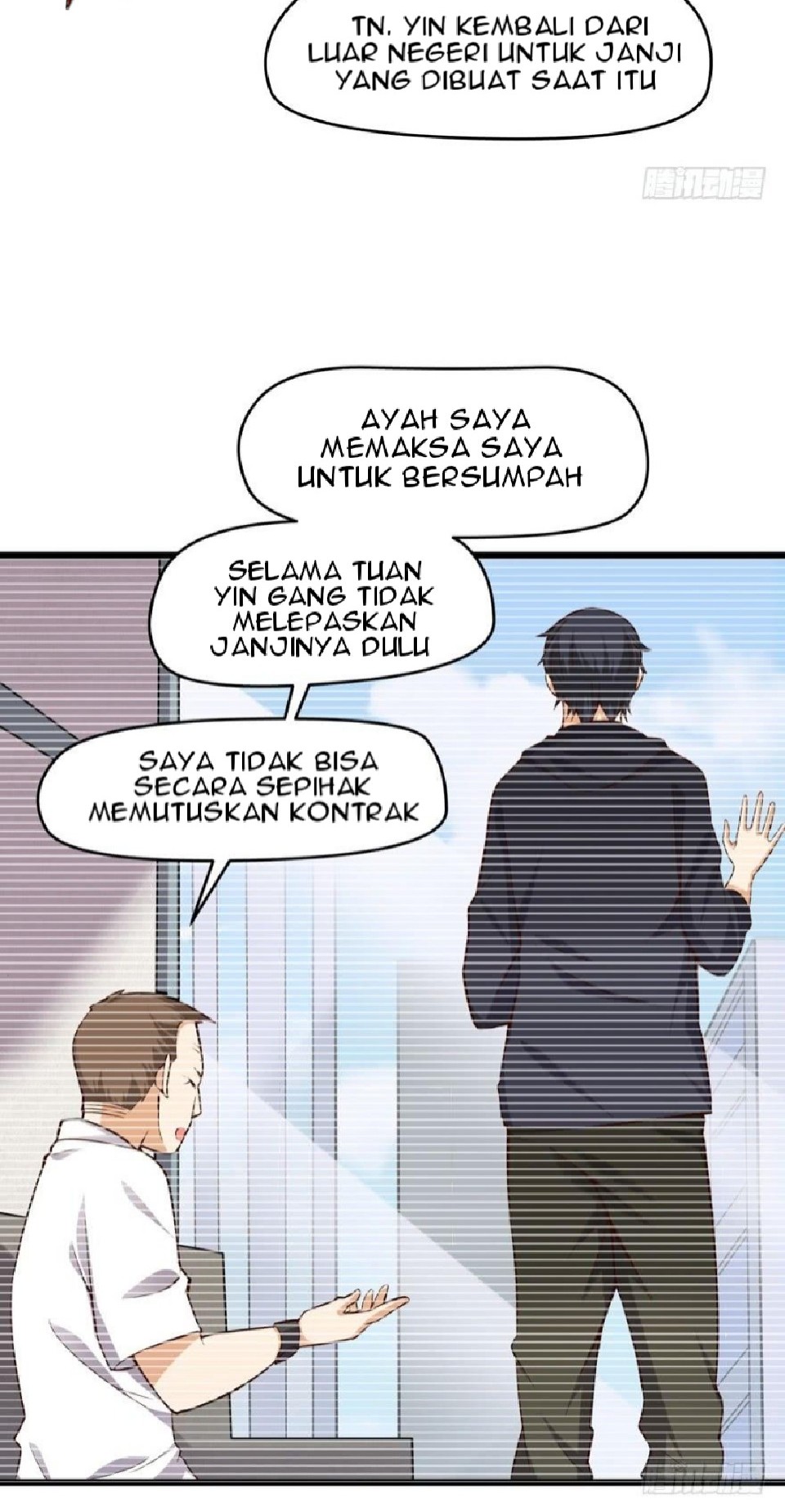 The King of Police Chapter 5 - halaman 3