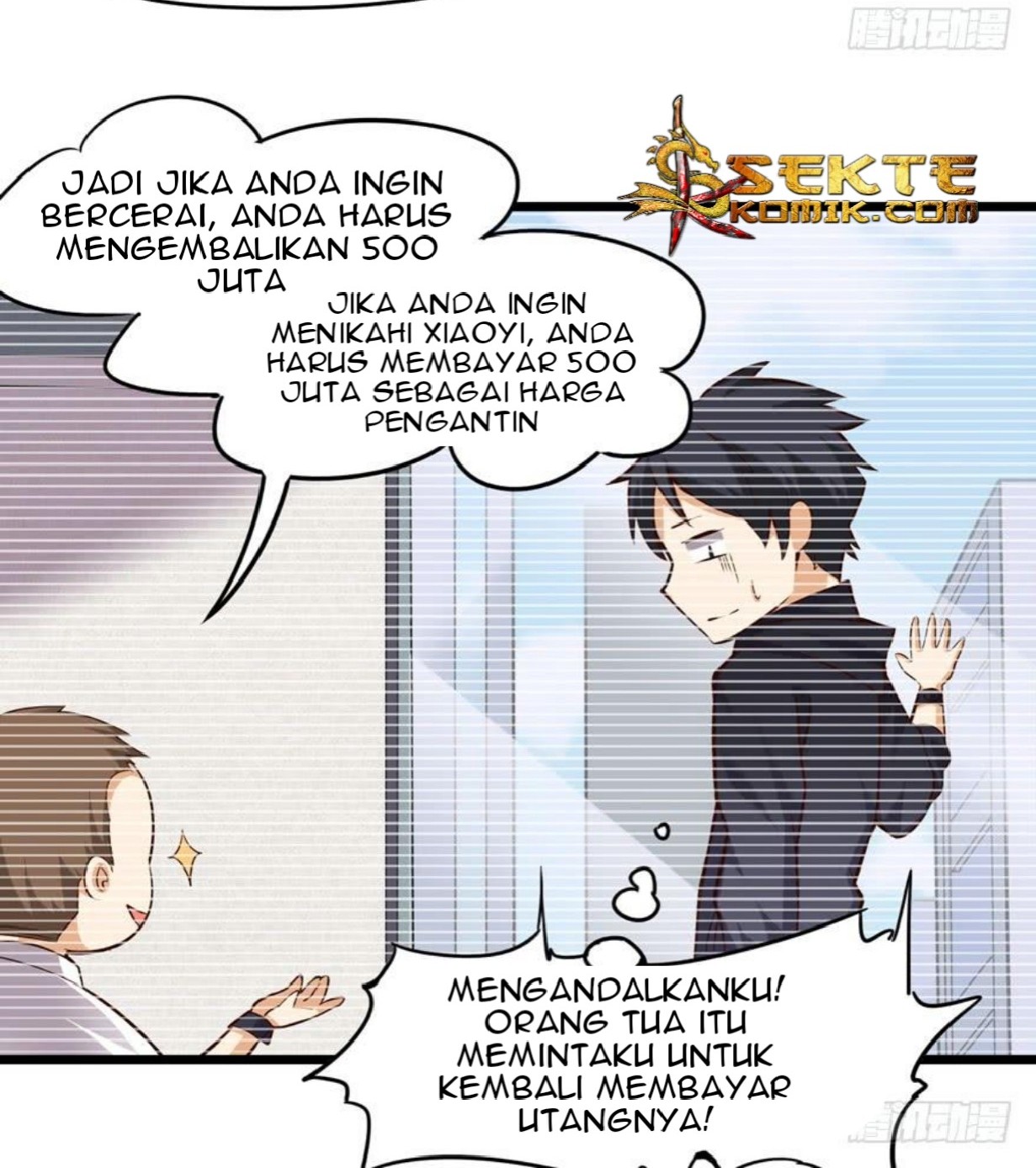 The King of Police Chapter 5 - halaman 5