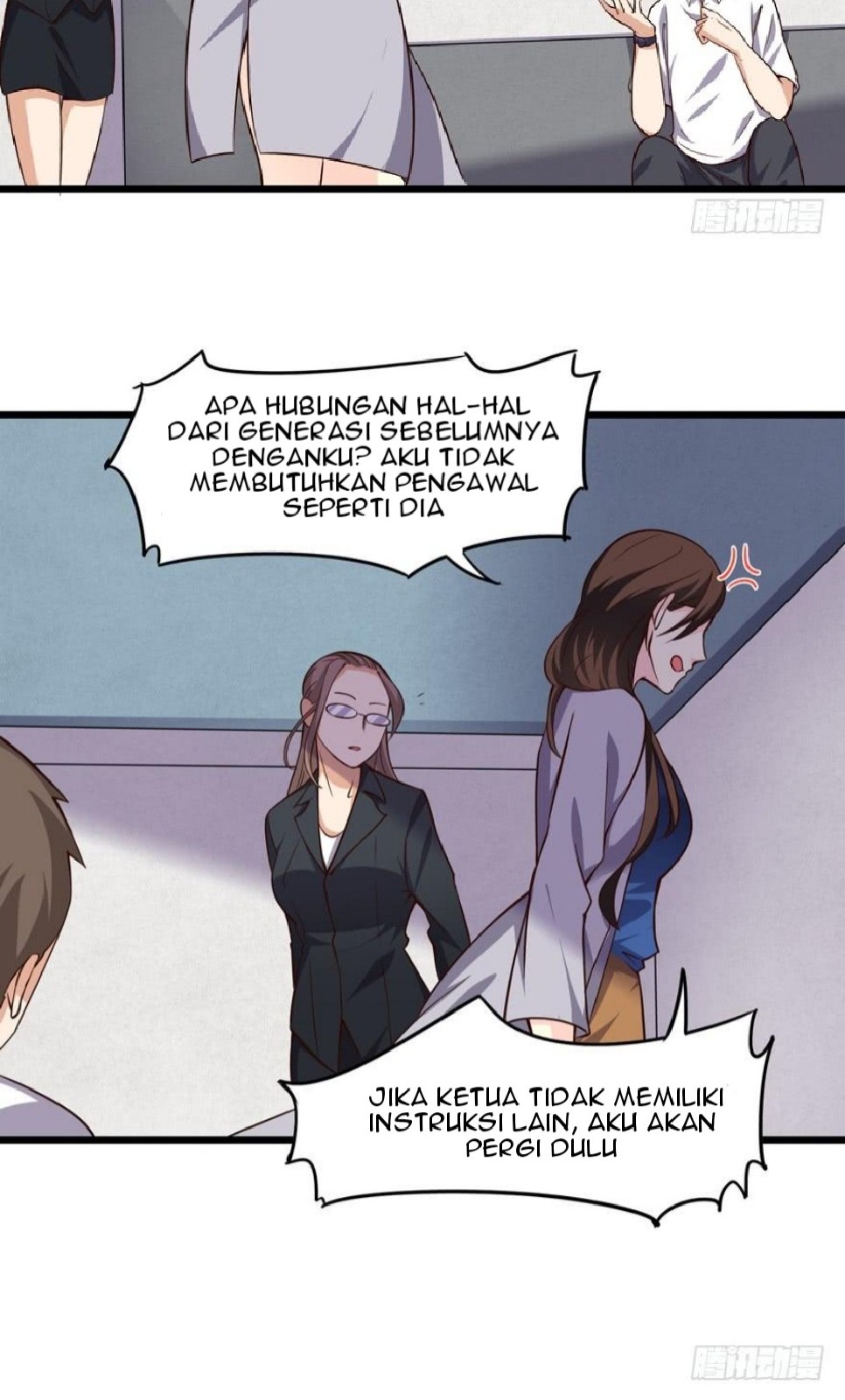 The King of Police Chapter 5 - halaman 7