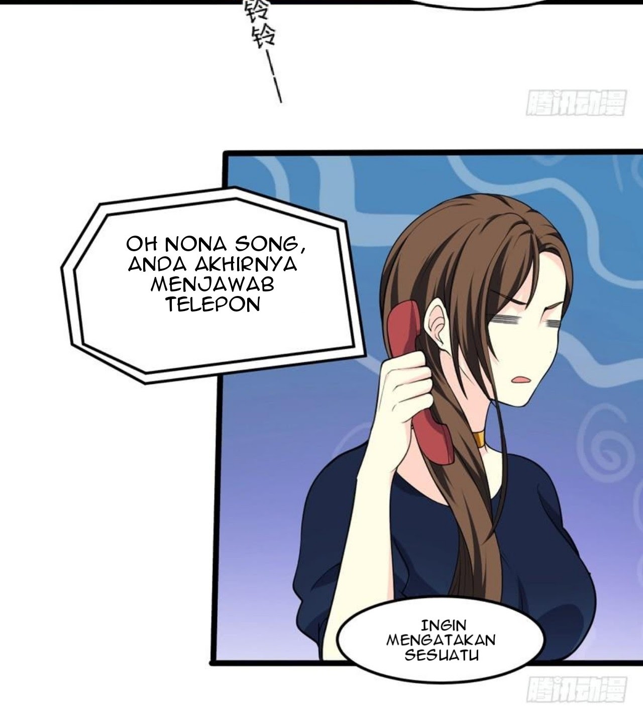 The King of Police Chapter 6 - halaman 13