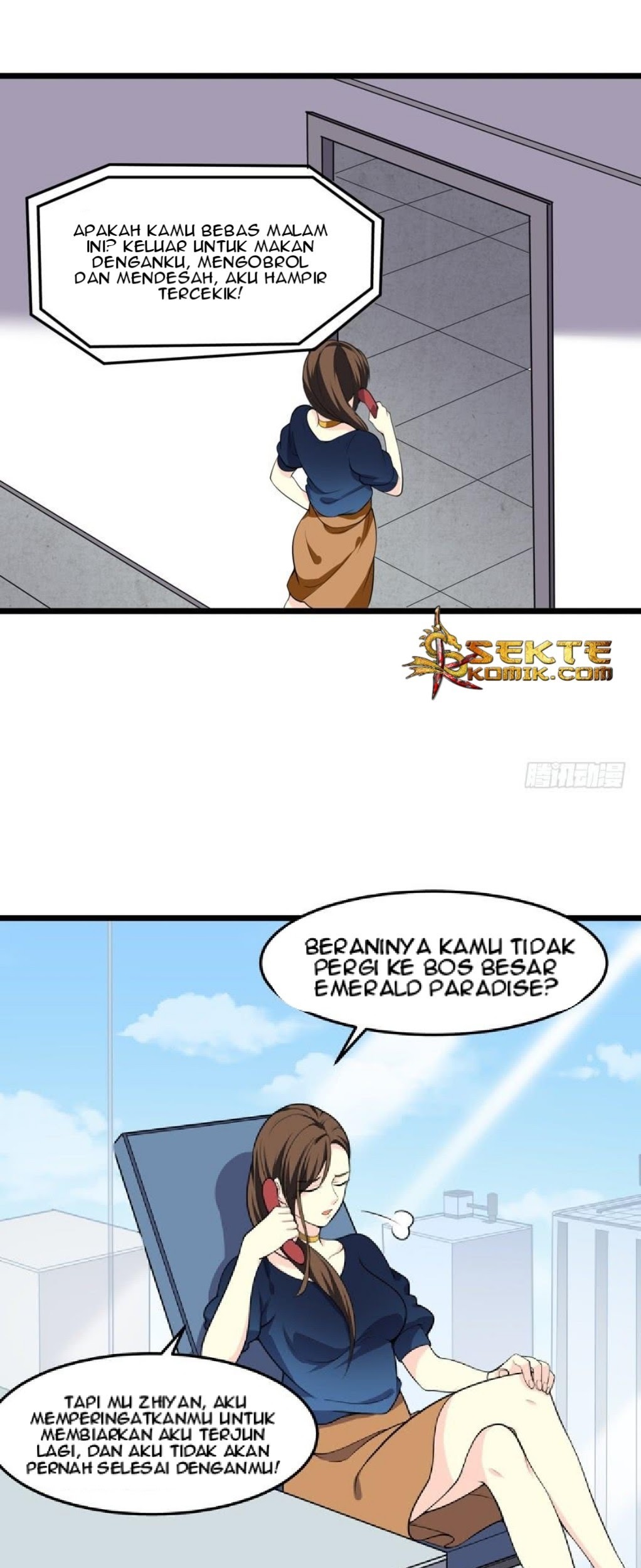The King of Police Chapter 6 - halaman 14