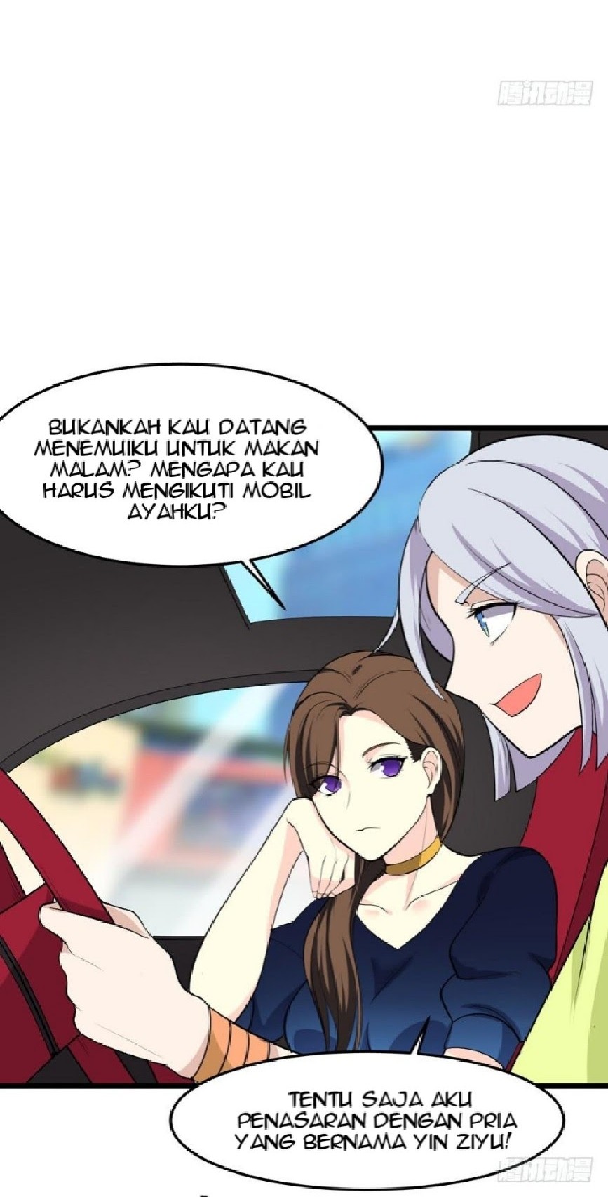 The King of Police Chapter 6 - halaman 18