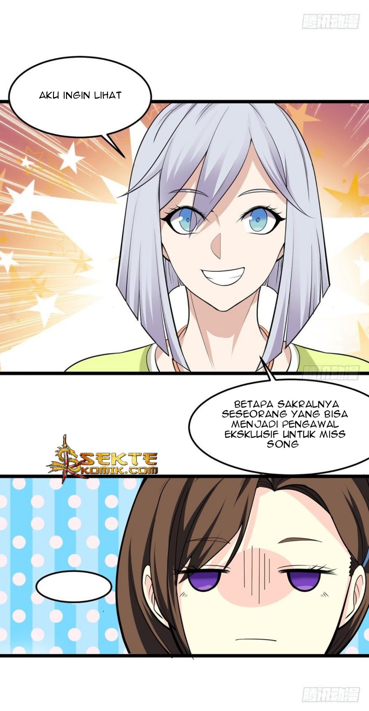 The King of Police Chapter 6 - halaman 20