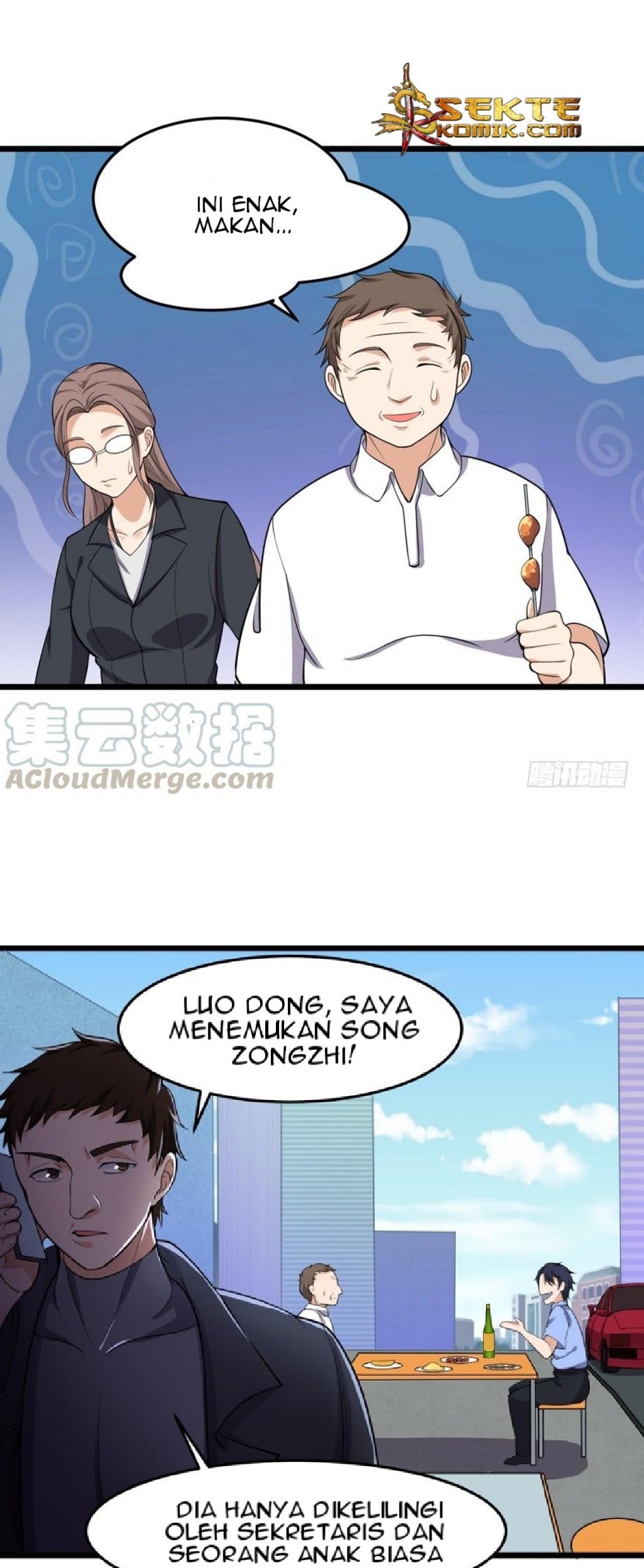 The King of Police Chapter 6 - halaman 23