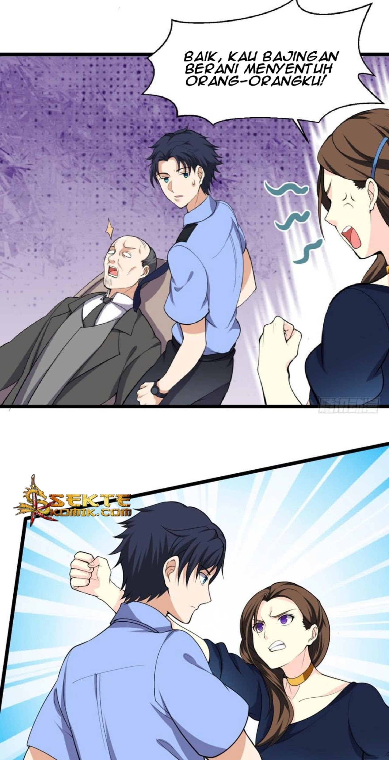 The King of Police Chapter 6 - halaman 4