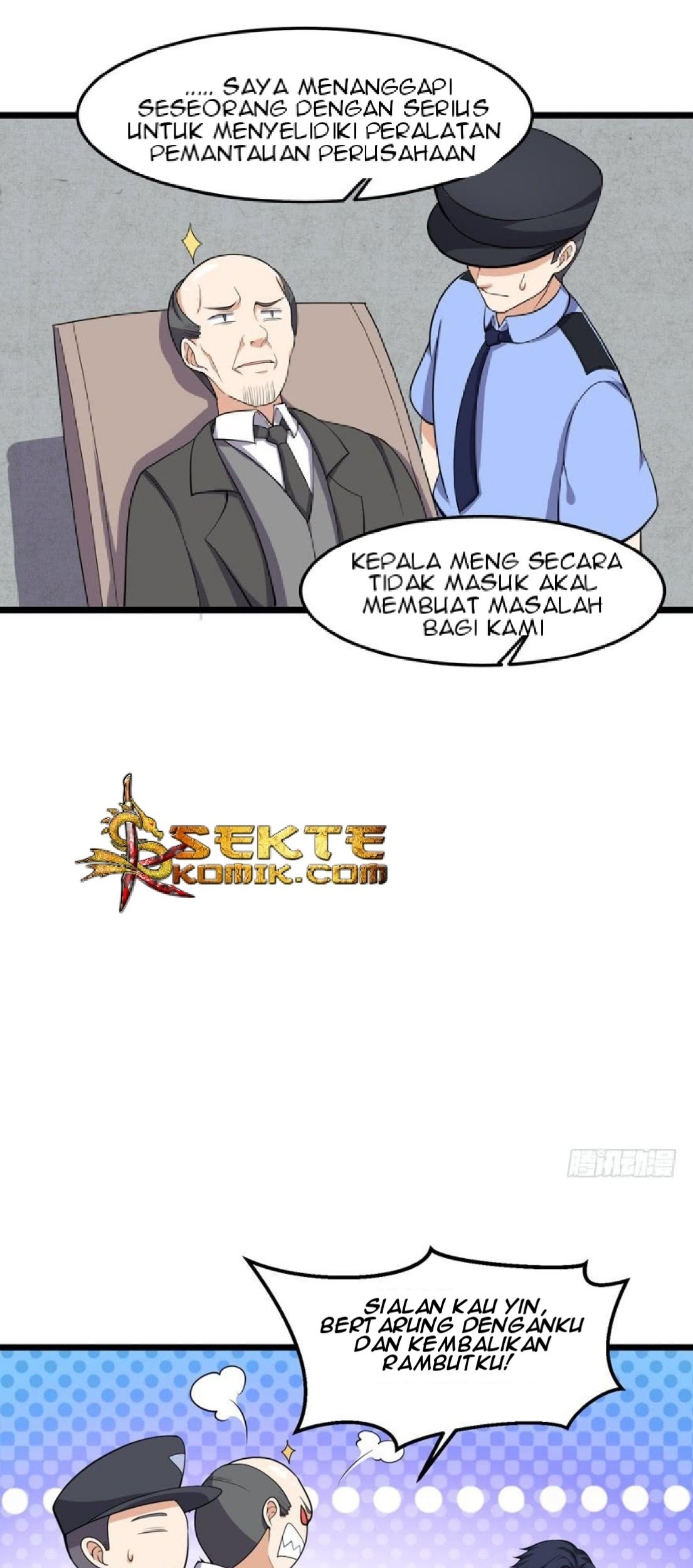 The King of Police Chapter 6 - halaman 8
