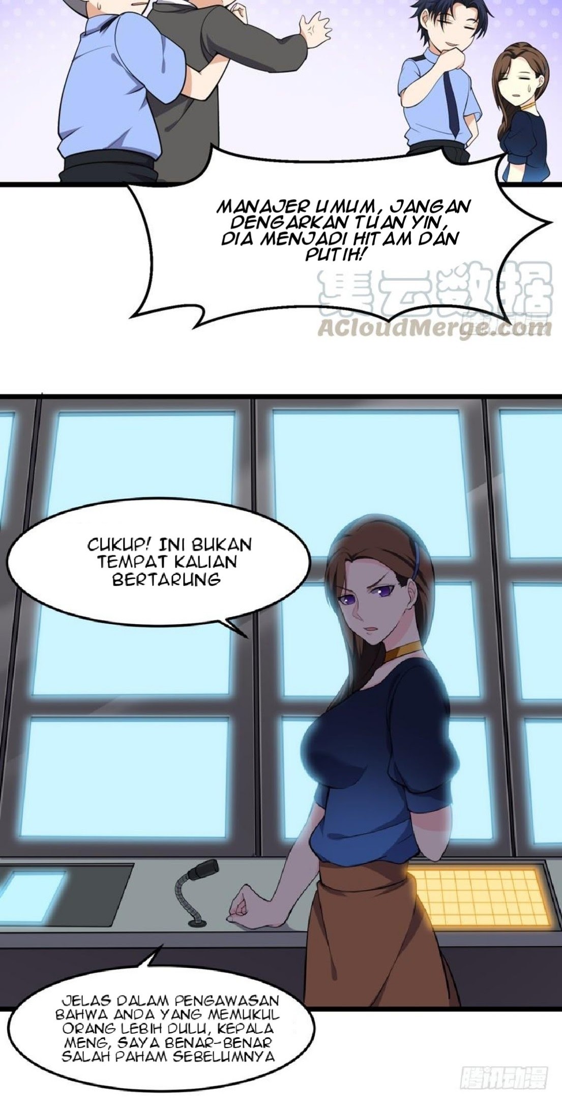 The King of Police Chapter 6 - halaman 9