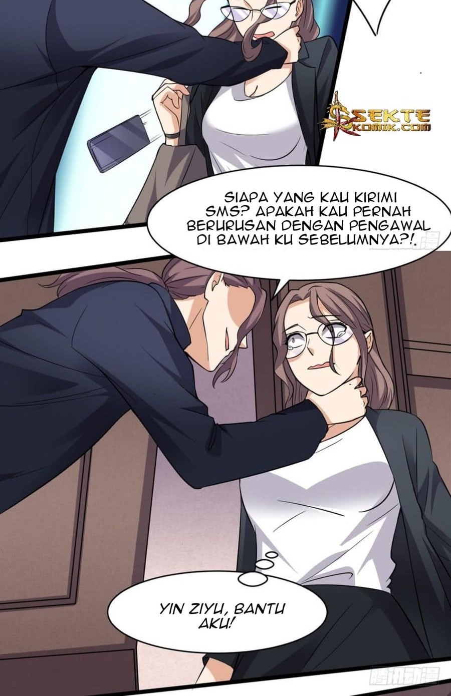 The King of Police Chapter 7 - halaman 13