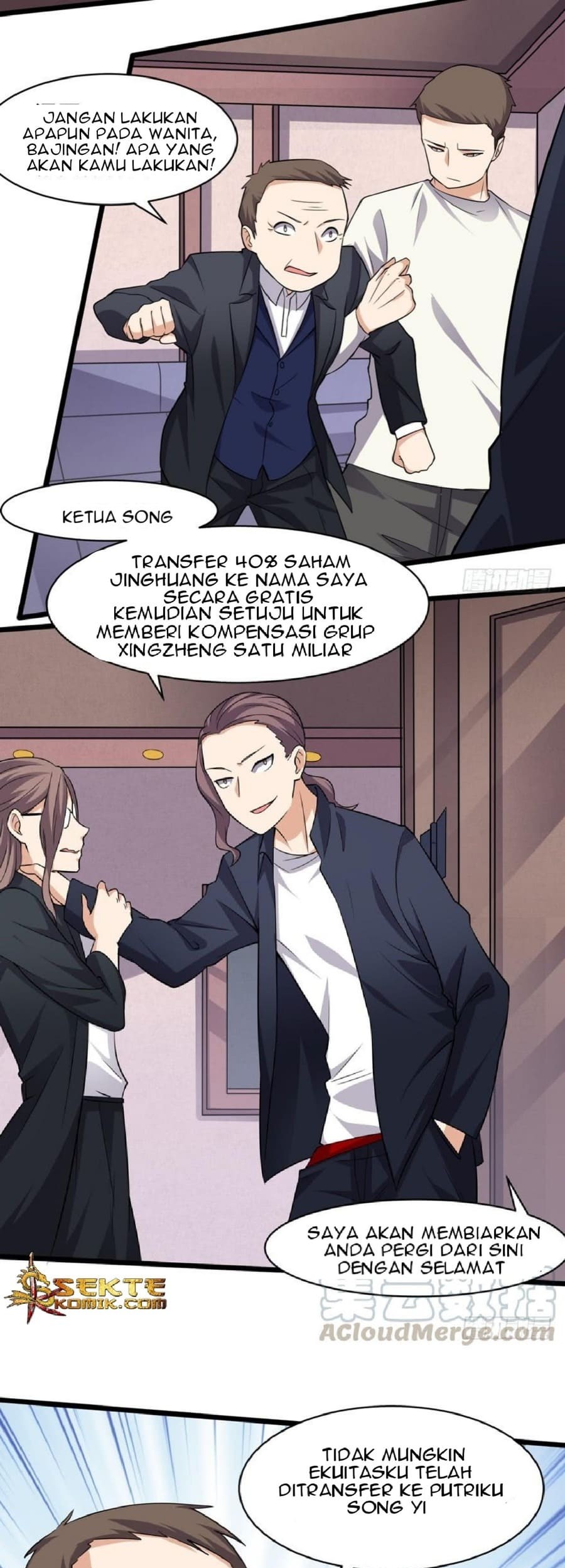 The King of Police Chapter 7 - halaman 14