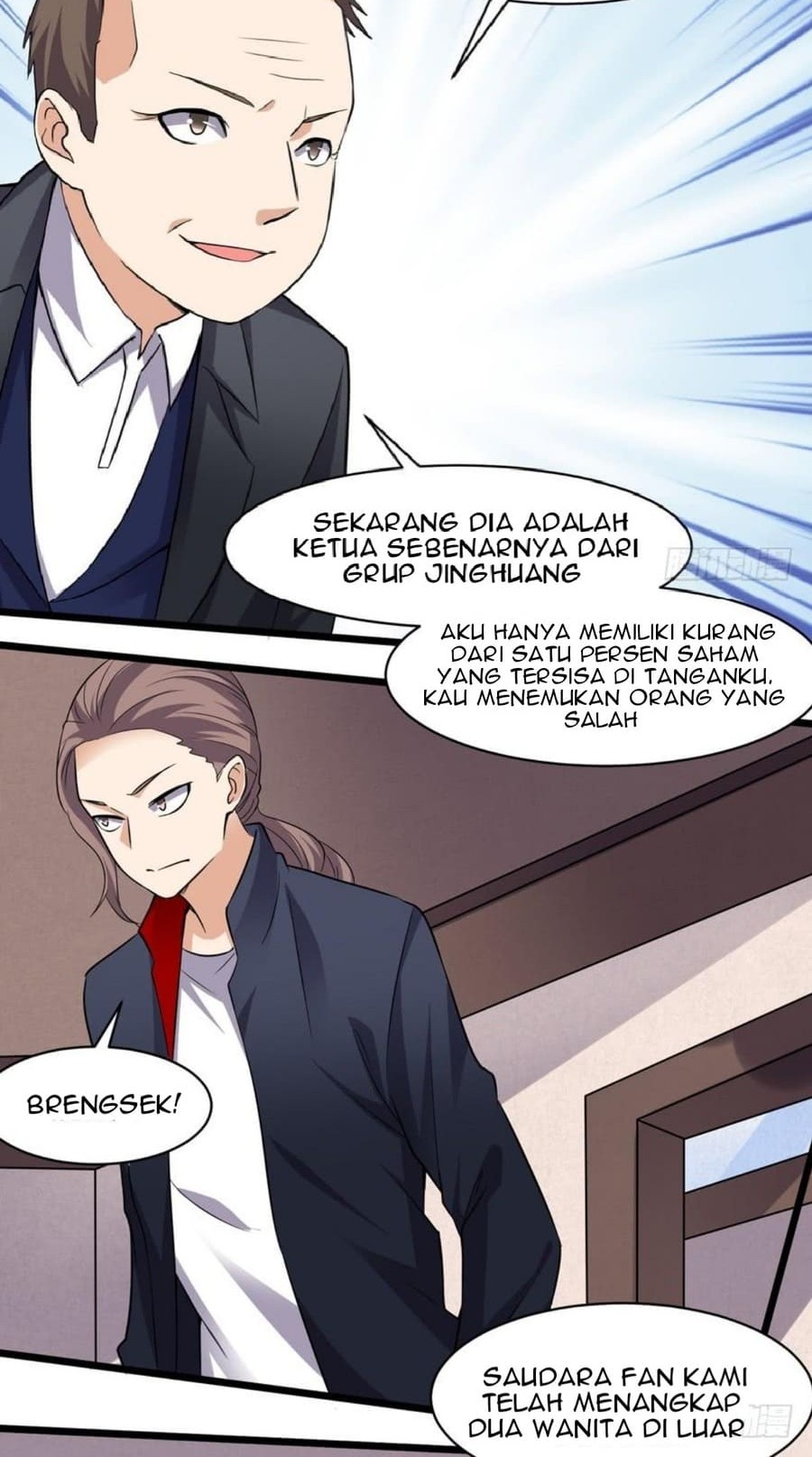 The King of Police Chapter 7 - halaman 15