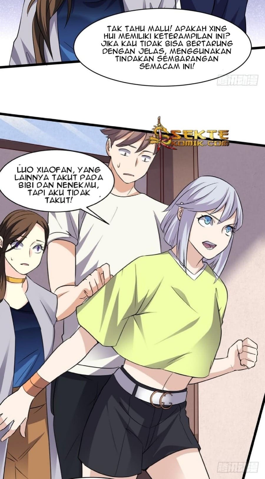 The King of Police Chapter 7 - halaman 17