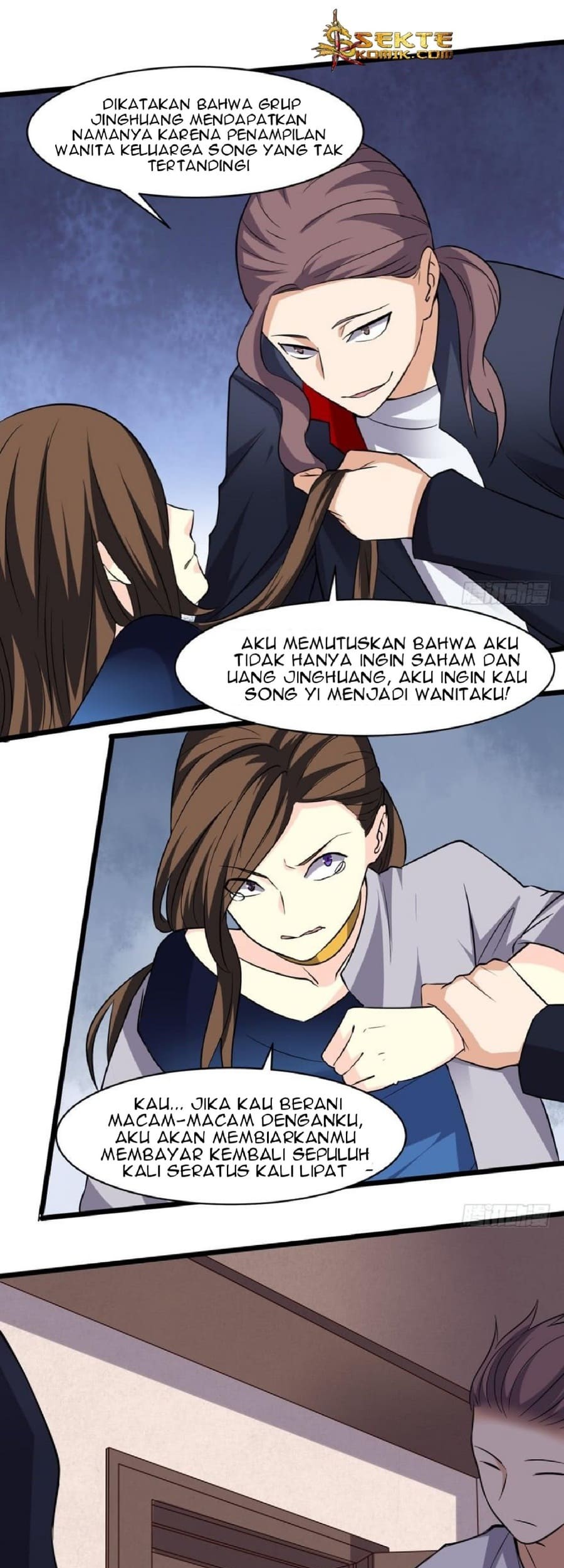 The King of Police Chapter 7 - halaman 20