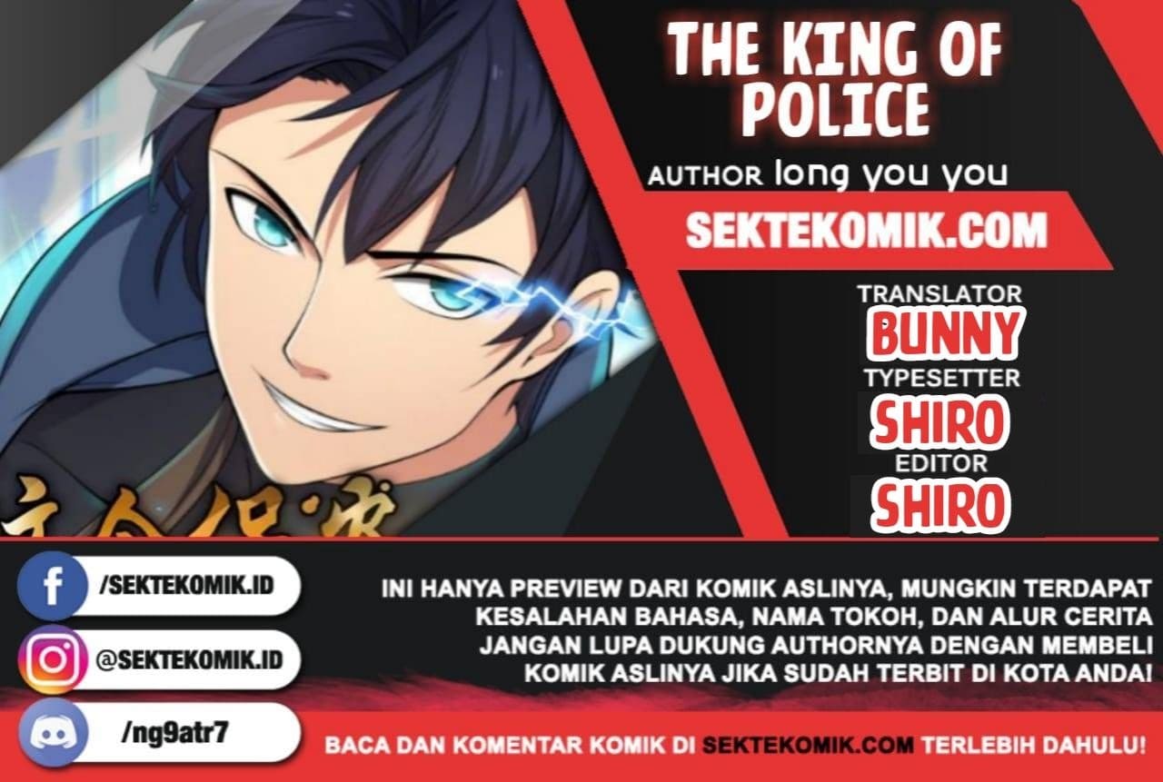 The King of Police Chapter 8 - halaman 1