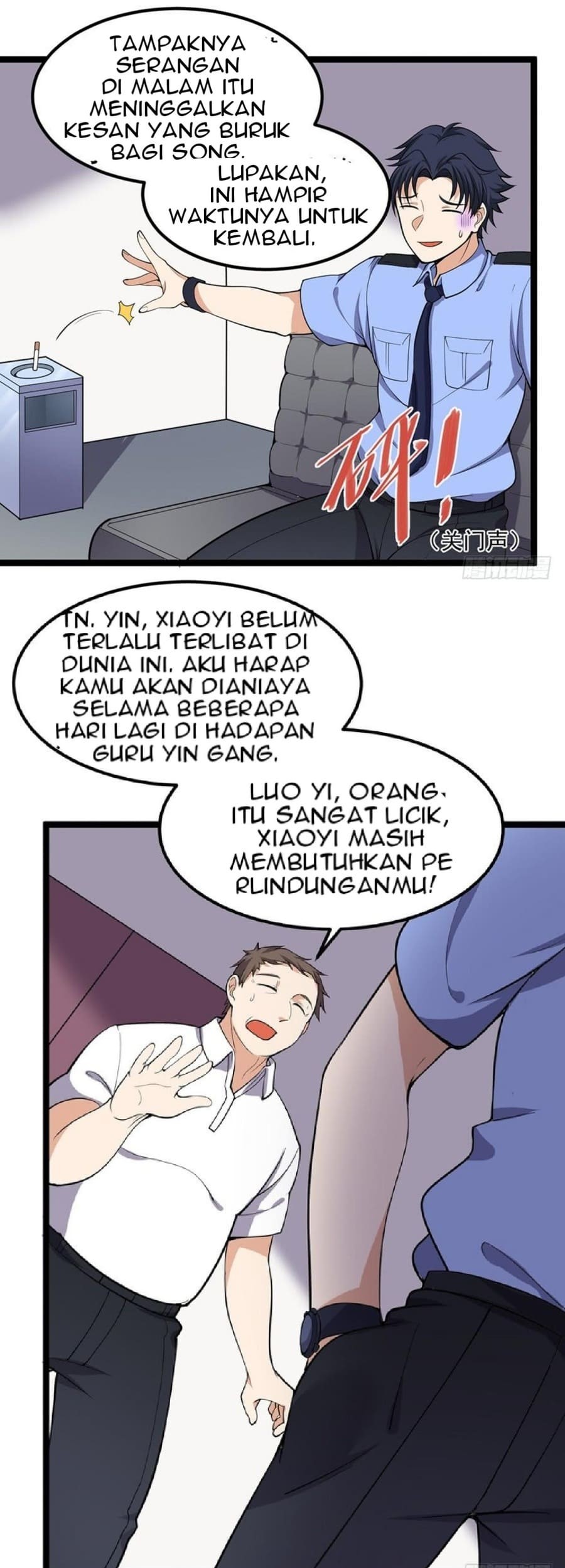 The King of Police Chapter 8 - halaman 22