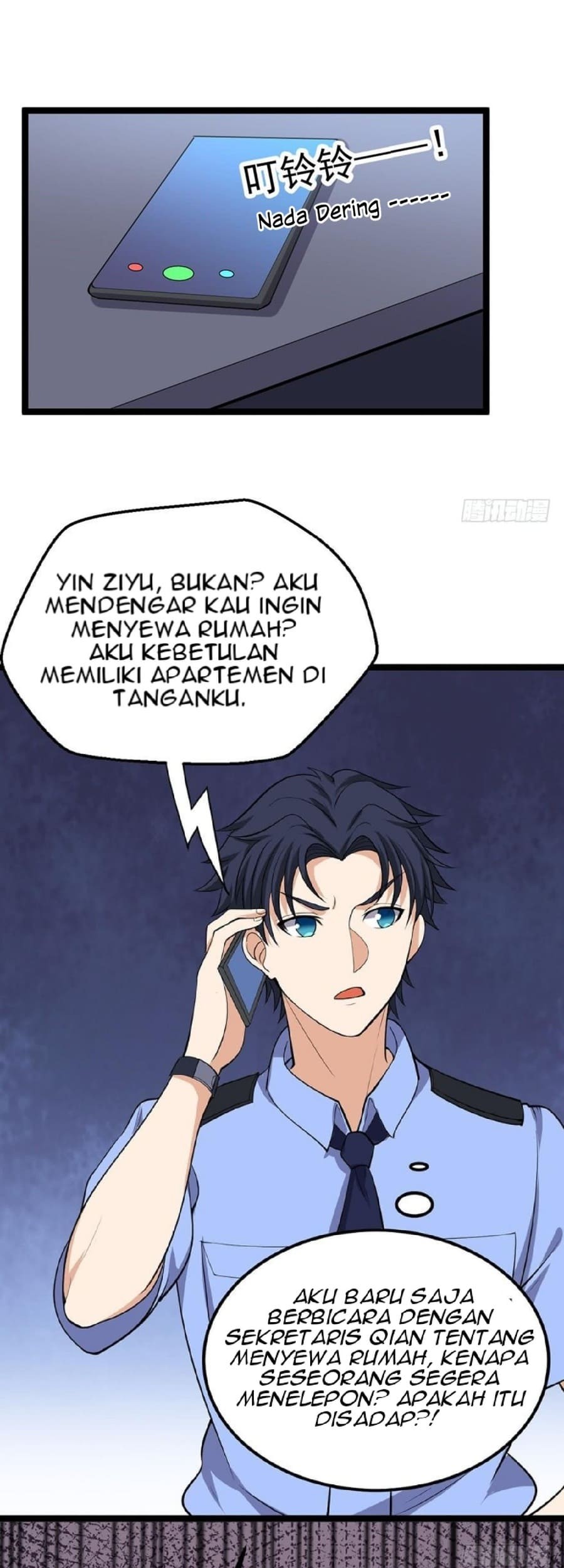 The King of Police Chapter 8 - halaman 25