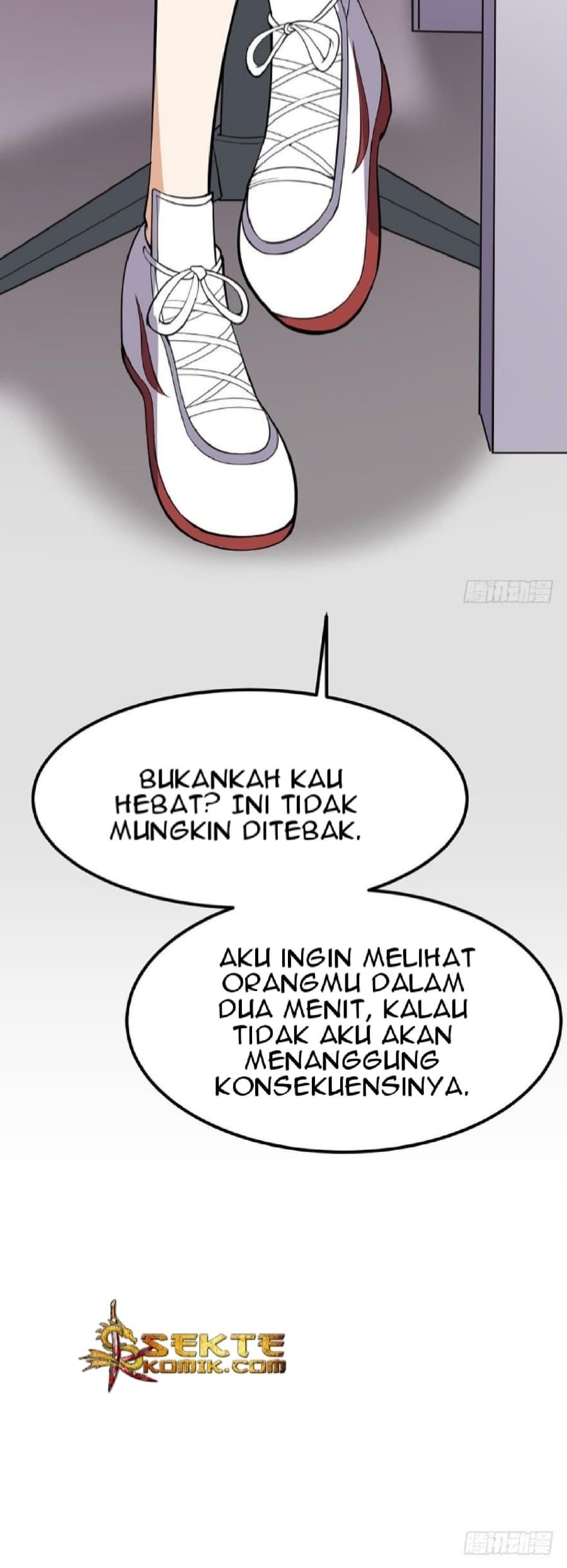The King of Police Chapter 8 - halaman 27