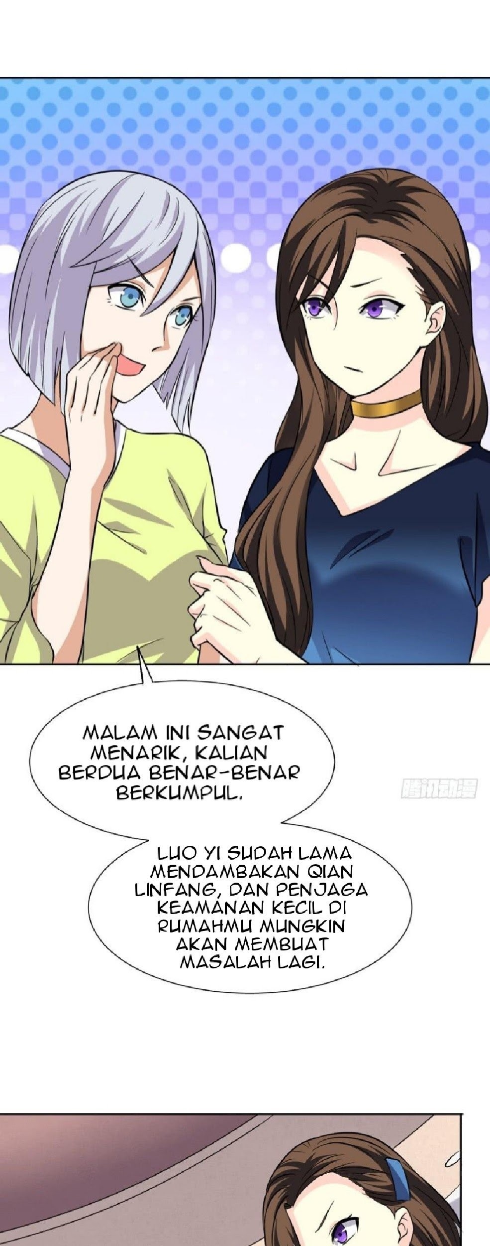 The King of Police Chapter 9 - halaman 22