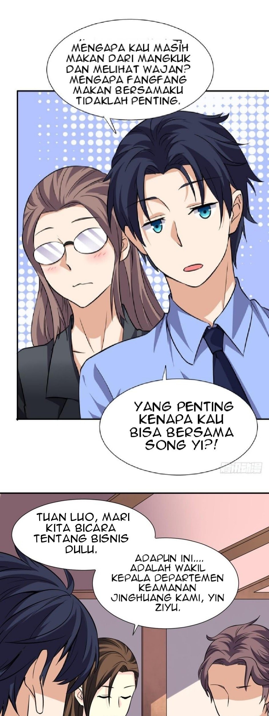 The King of Police Chapter 9 - halaman 25