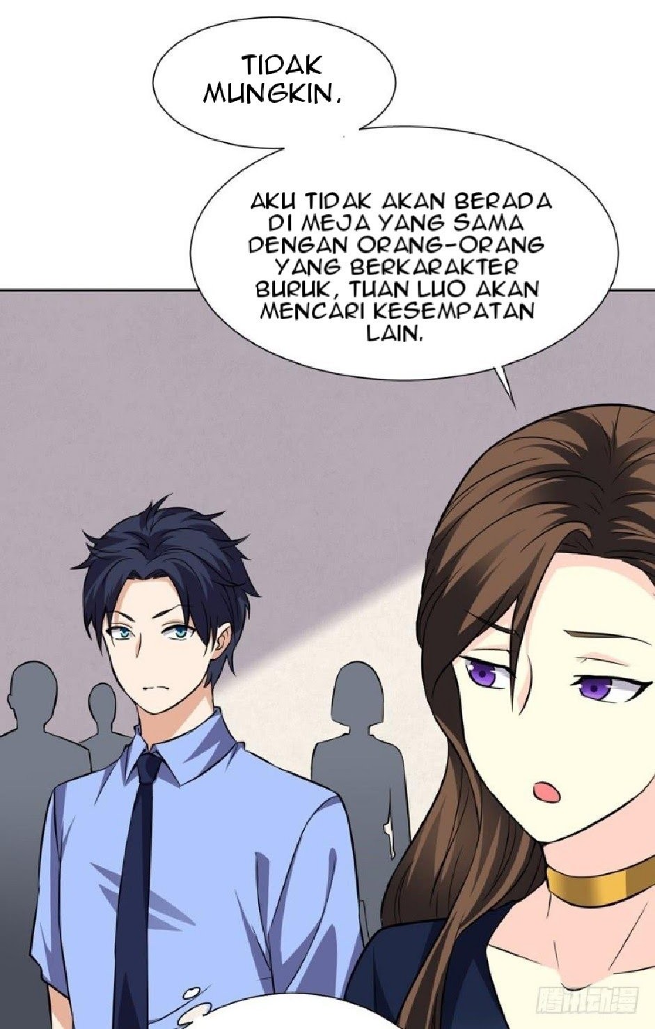 The King of Police Chapter 9 - halaman 27