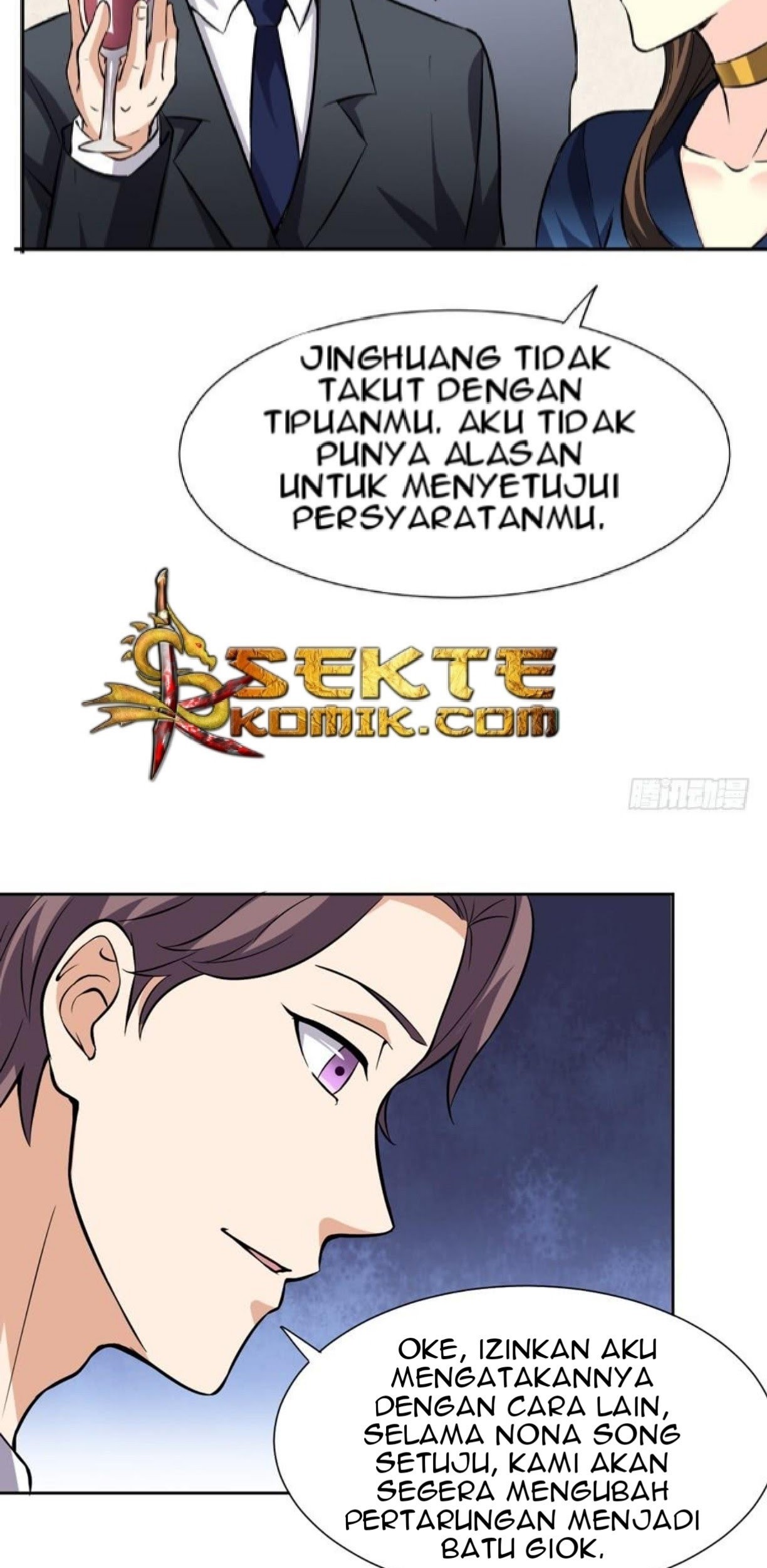 The King of Police Chapter 9 - halaman 30