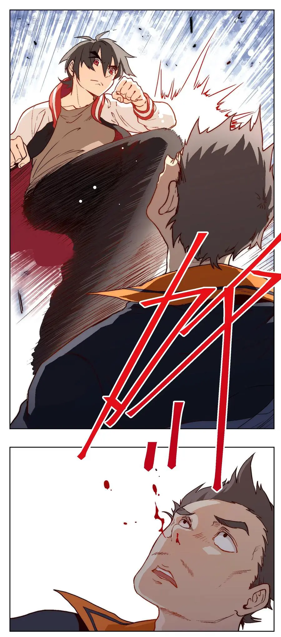 The King of Special Force Chapter 1.1 - halaman 39