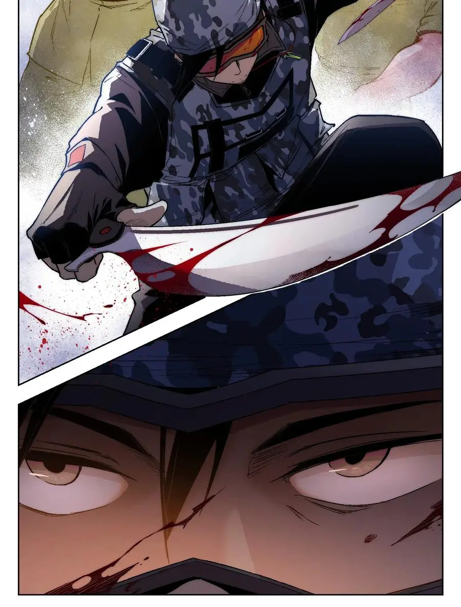 The King of Special Force Chapter 1.1 - halaman 7