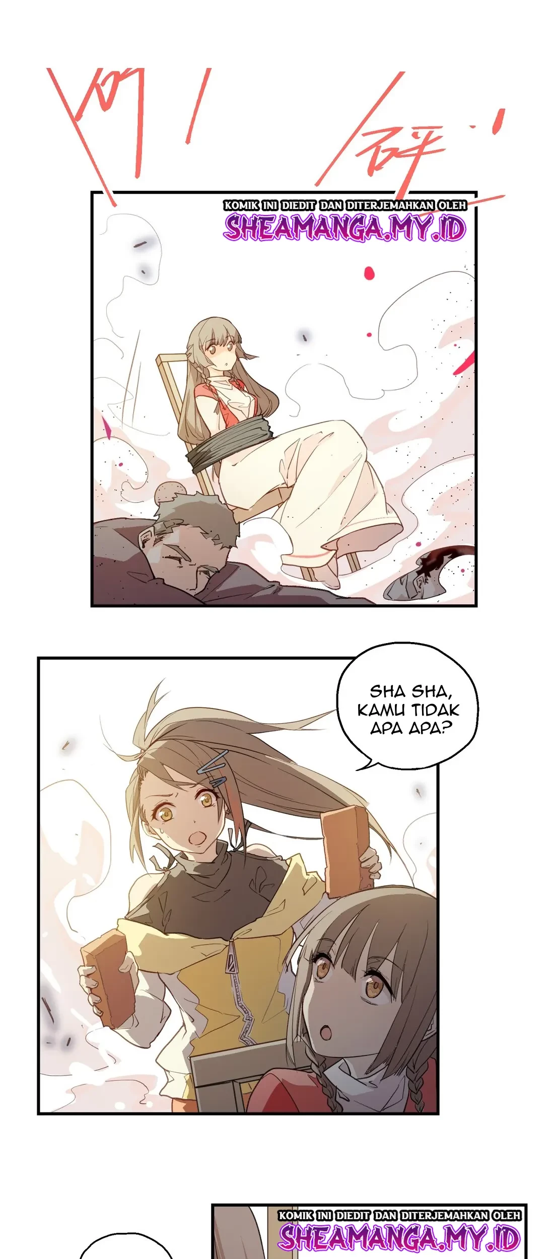 The King of Special Force Chapter 1.3 - halaman 14