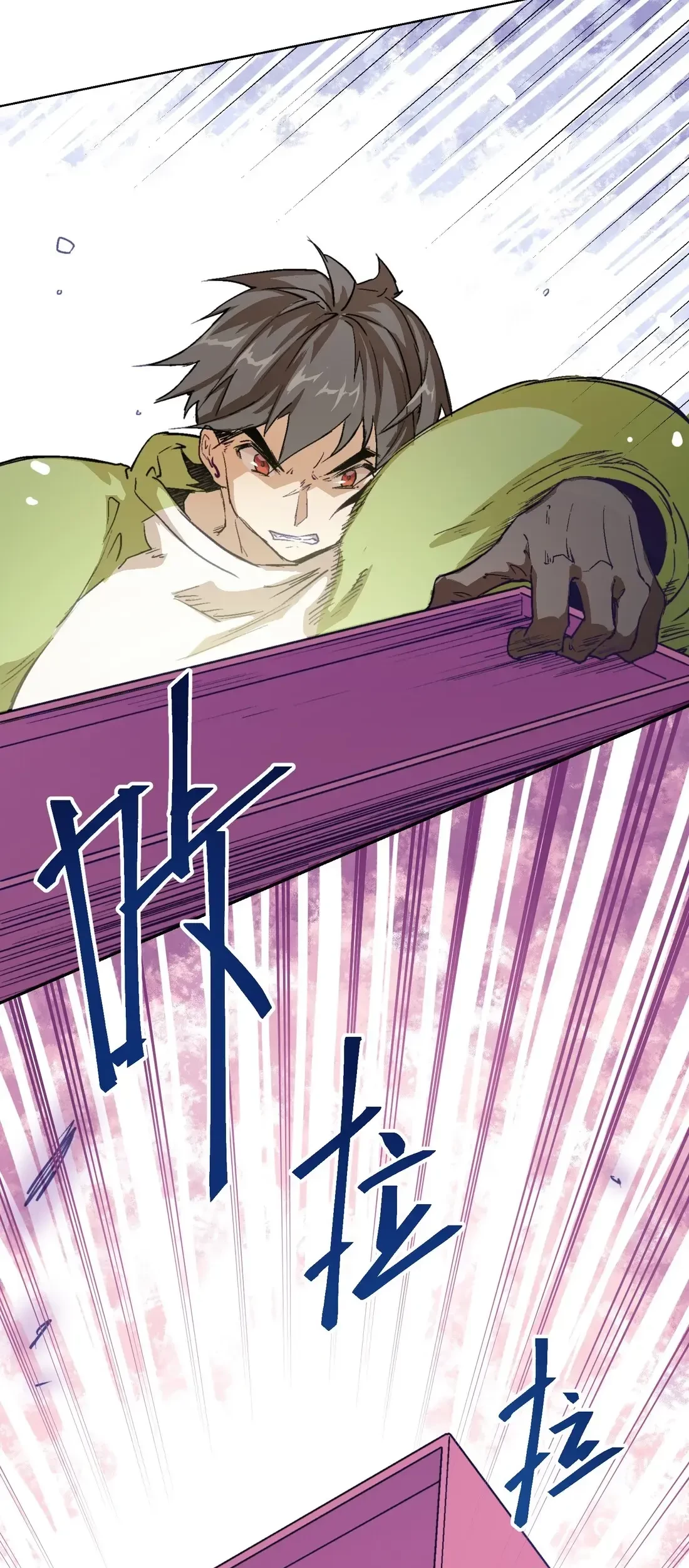 The King of Special Force Chapter 10 - halaman 22
