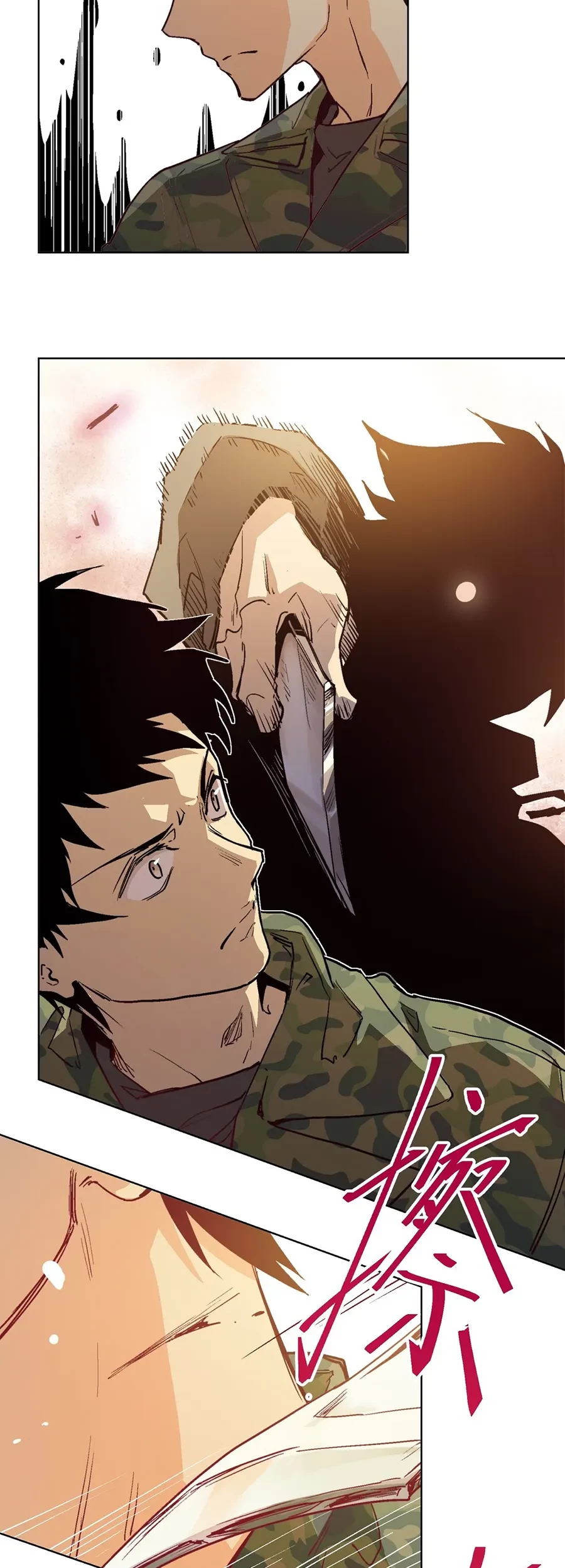 The King of Special Force Chapter 11 - halaman 15