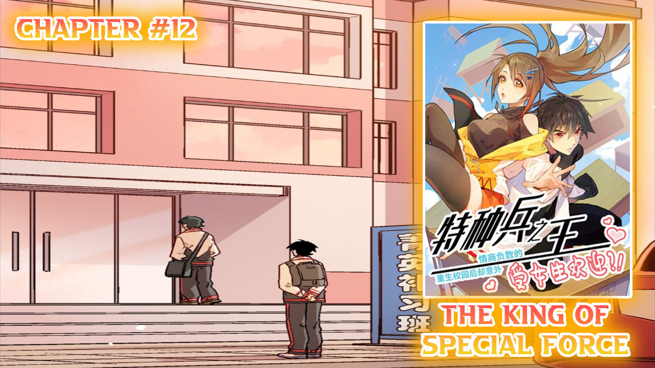 The King of Special Force Chapter 12 - halaman 2