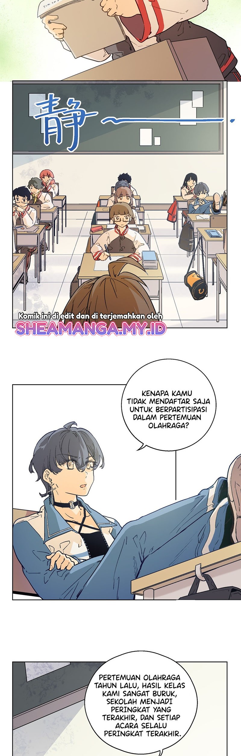 The King of Special Force Chapter 12 - halaman 4