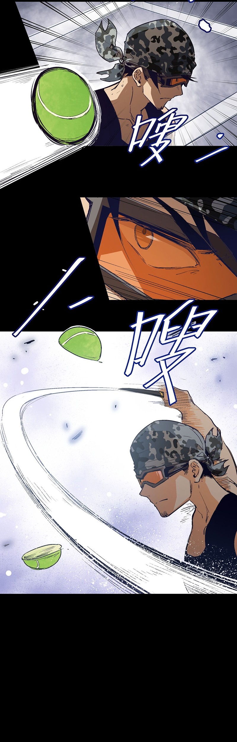 The King of Special Force Chapter 13 - halaman 19