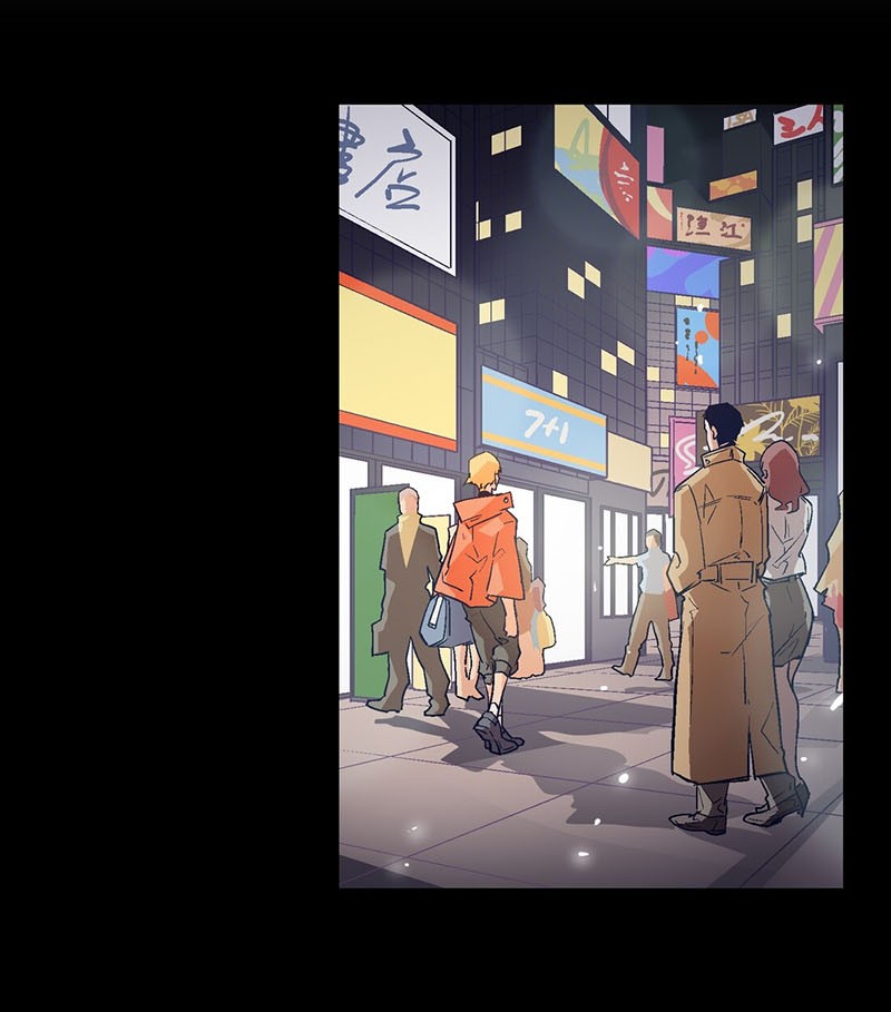 The King of Special Force Chapter 15 - halaman 17