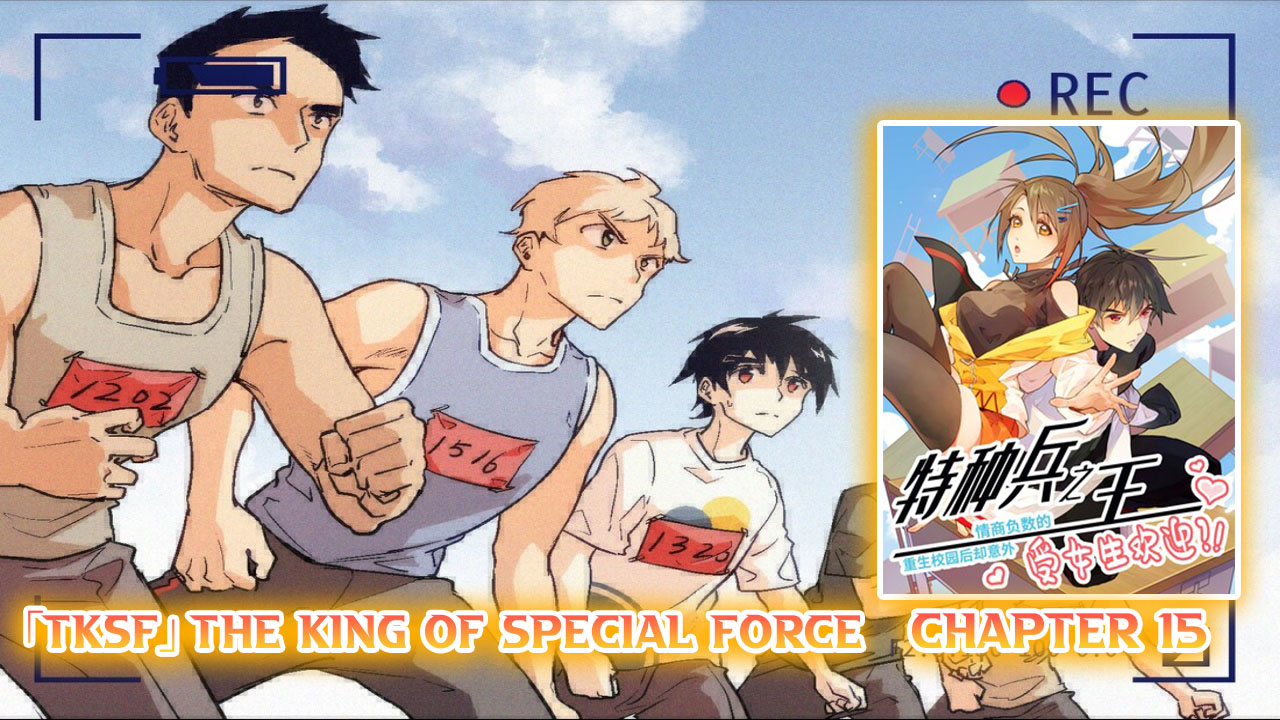 The King of Special Force Chapter 15 - halaman 2