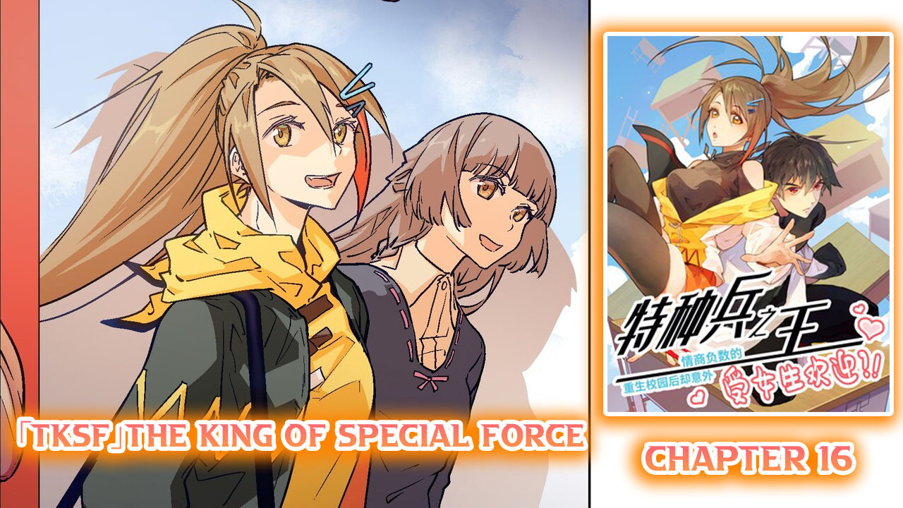 The King of Special Force Chapter 16 - halaman 2