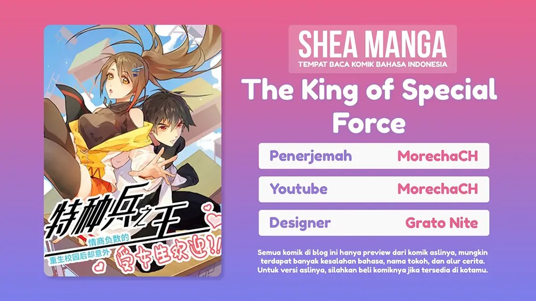 The King of Special Force Chapter 17 - halaman 1