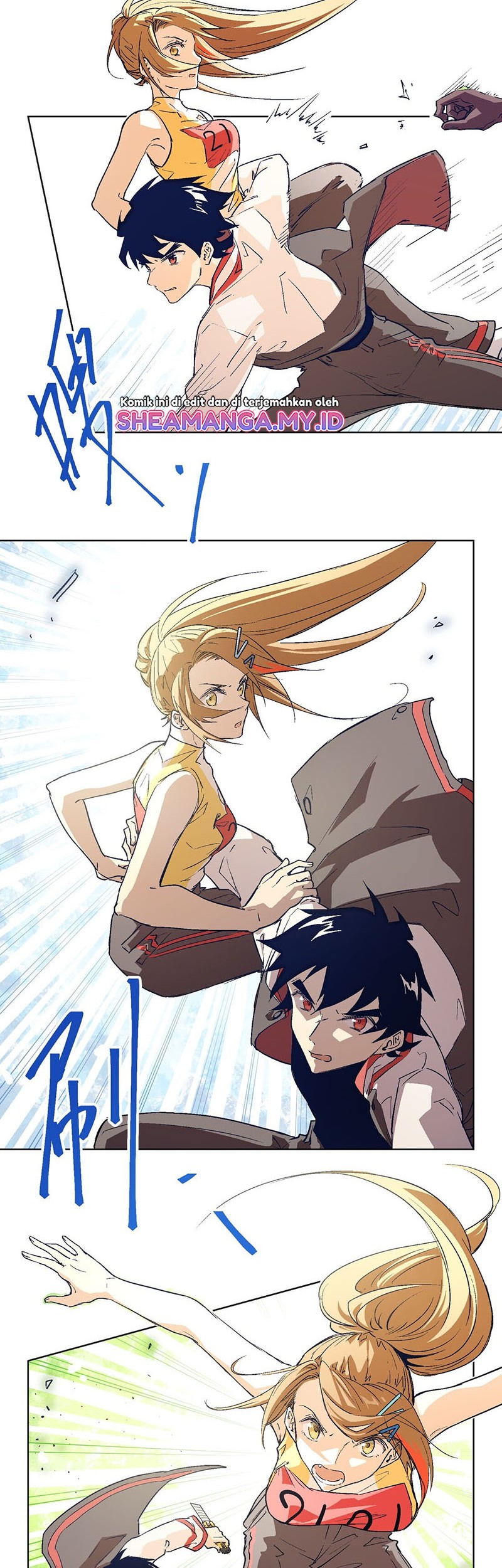 The King of Special Force Chapter 17 - halaman 16