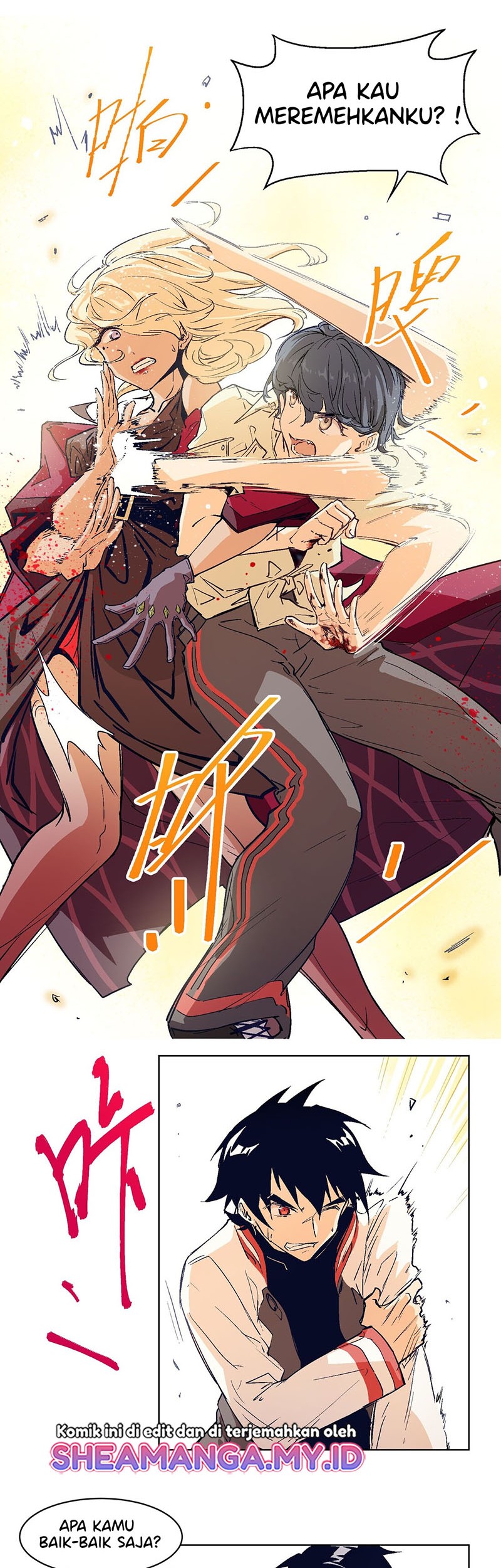 The King of Special Force Chapter 18 - halaman 14