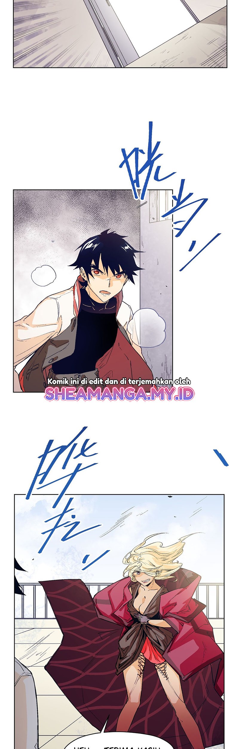 The King of Special Force Chapter 18 - halaman 29