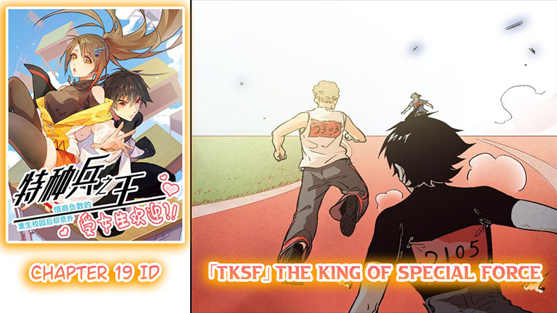 The King of Special Force Chapter 19 - halaman 2
