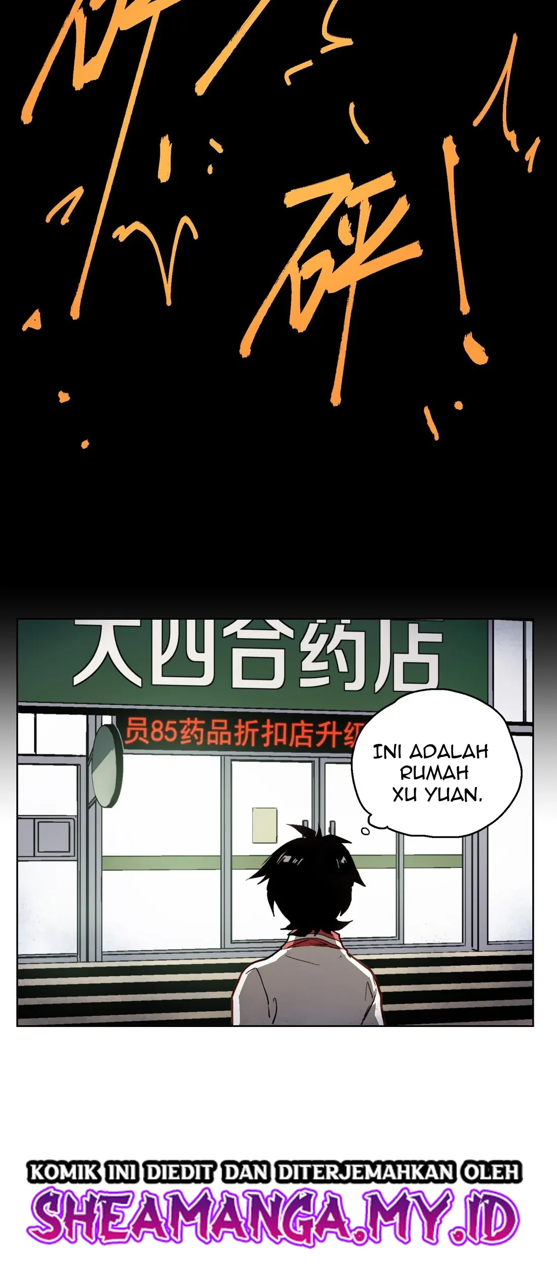 The King of Special Force Chapter 2 - halaman 13