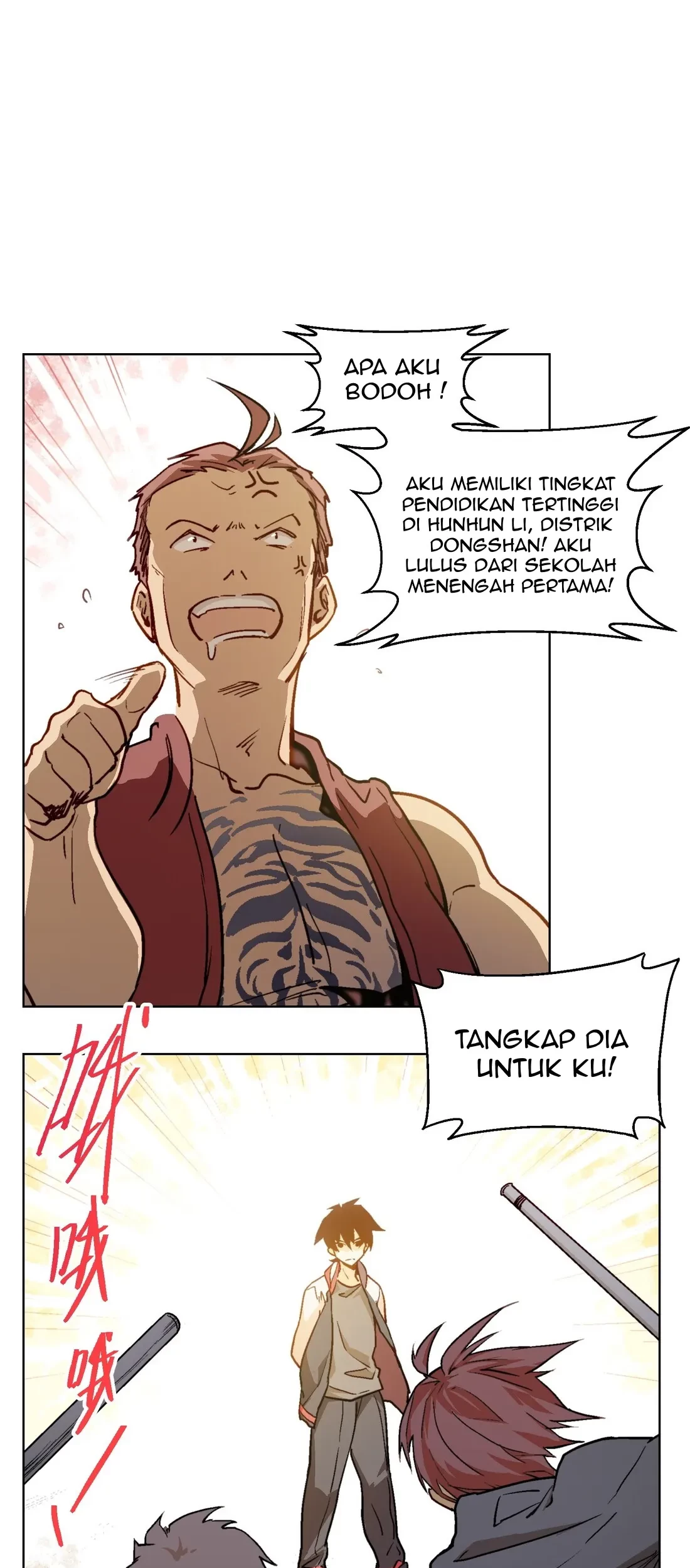 The King of Special Force Chapter 2 - halaman 8