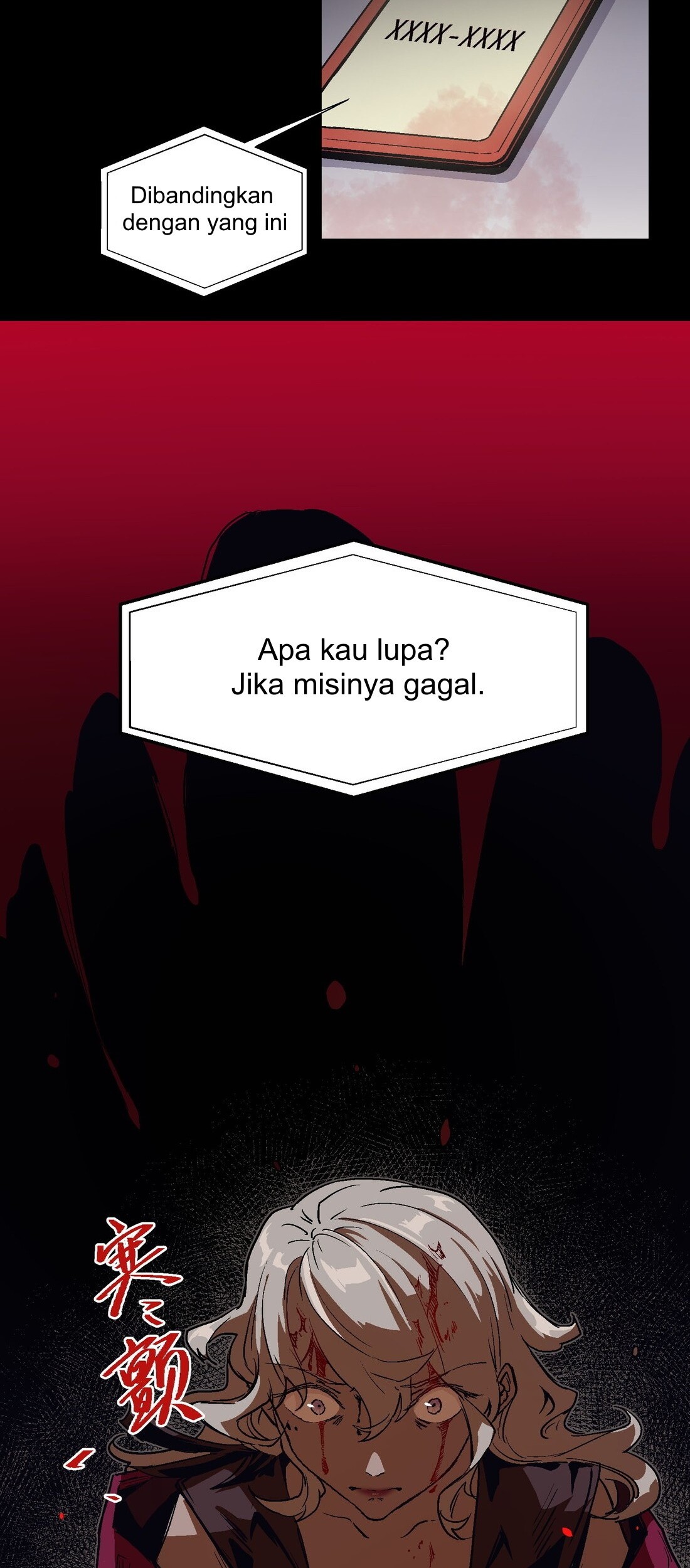 The King of Special Force Chapter 21 - halaman 29