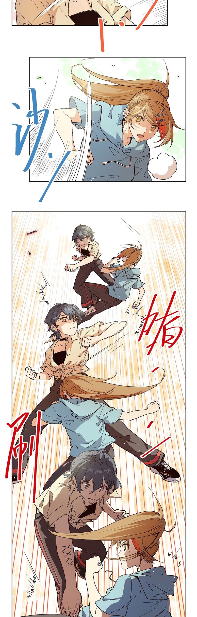 The King of Special Force Chapter 22 - halaman 4