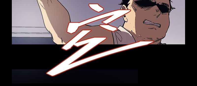 The King of Special Force Chapter 23 - halaman 12