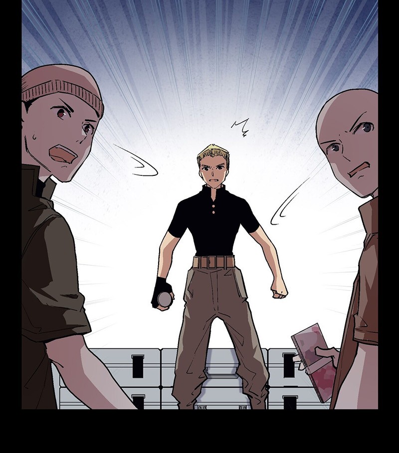 The King of Special Force Chapter 24 - halaman 12