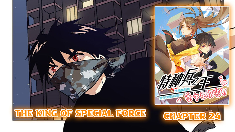 The King of Special Force Chapter 24 - halaman 2